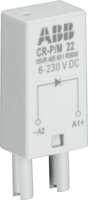 Варистор LEDCR-P/M-62D 24-60B AC/DC для реле CR-P/CR-M красн. ABB 1SVR405655R4000