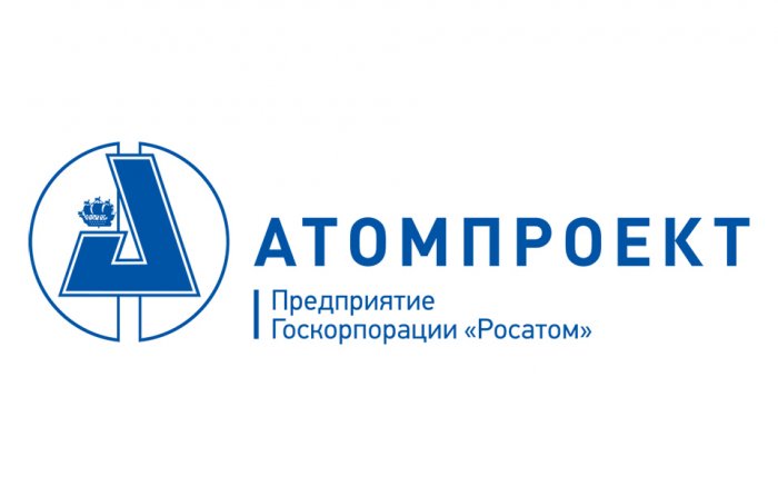 АО "Атомпроект"