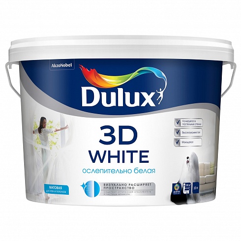  Dulux 3D White  10