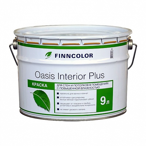  Finncolor Oasis Interior Plus /    9